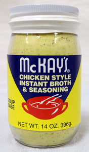 McKay's Chicken Style Jar of Seasoning 14 oz.