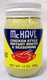 McKay's Chicken Style Jar of Seasoning 14 oz.