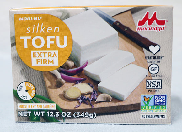 Tofu - Extra Firm