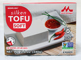 Tofu - Soft